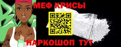 гашиш Партизанск