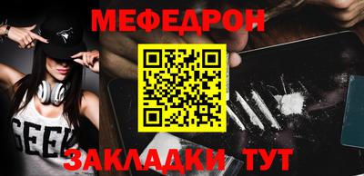 гашиш Партизанск