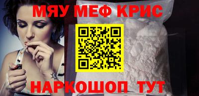 PSILOCYBIN Первоуральск