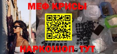 PSILOCYBIN Первоуральск