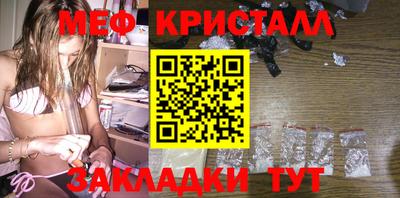 гашиш Партизанск