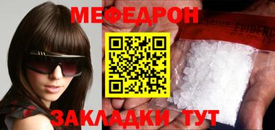 гашиш Партизанск