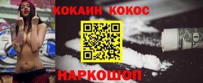 гашиш Партизанск