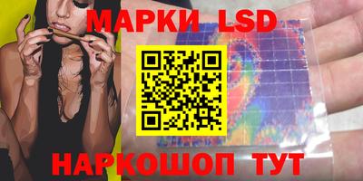 хмурый Пенза