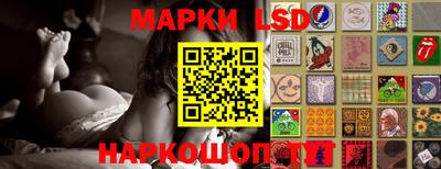 PSILOCYBIN Первоуральск