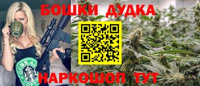 хмурый Пенза