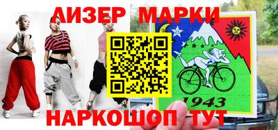 PSILOCYBIN Первоуральск