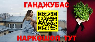 хмурый Пенза