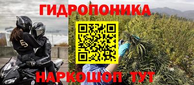 PSILOCYBIN Первоуральск