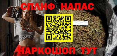 PSILOCYBIN Первоуральск