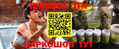 PSILOCYBIN Первоуральск
