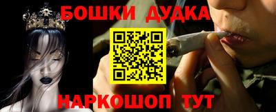 хмурый Пенза