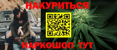 хмурый Пенза