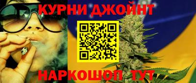 хмурый Пенза