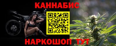 PSILOCYBIN Первоуральск