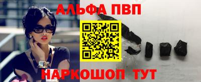 PSILOCYBIN Первоуральск