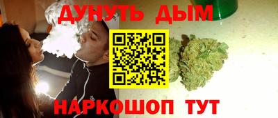 PSILOCYBIN Первоуральск