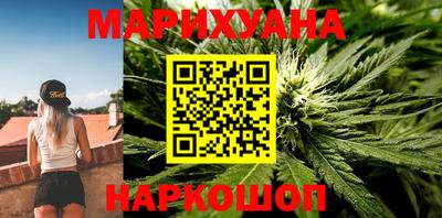 хмурый Пенза