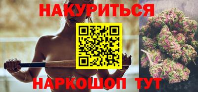 хмурый Пенза