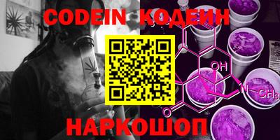 PSILOCYBIN Первоуральск