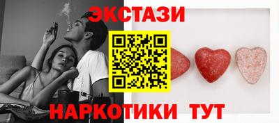 гашиш Партизанск
