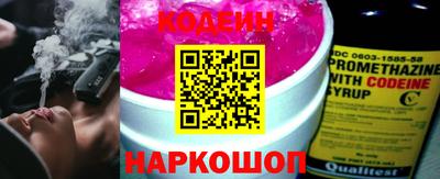 гашиш Партизанск