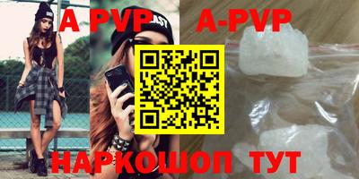 PSILOCYBIN Первоуральск