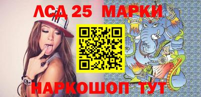PSILOCYBIN Первоуральск