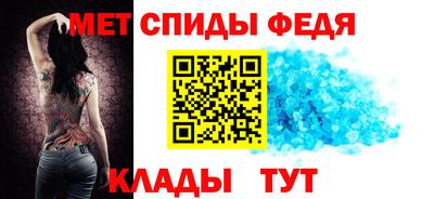 хмурый Пенза
