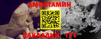 гашиш Партизанск