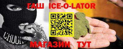 PSILOCYBIN Первоуральск