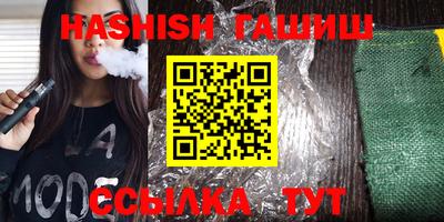 хмурый Пенза
