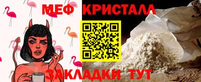 гашиш Партизанск