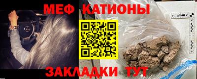 PSILOCYBIN Первоуральск