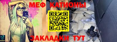 PSILOCYBIN Первоуральск