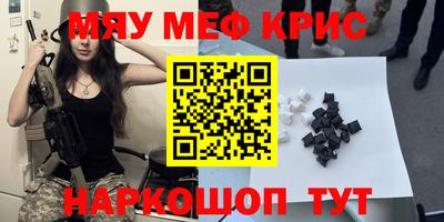 хмурый Пенза